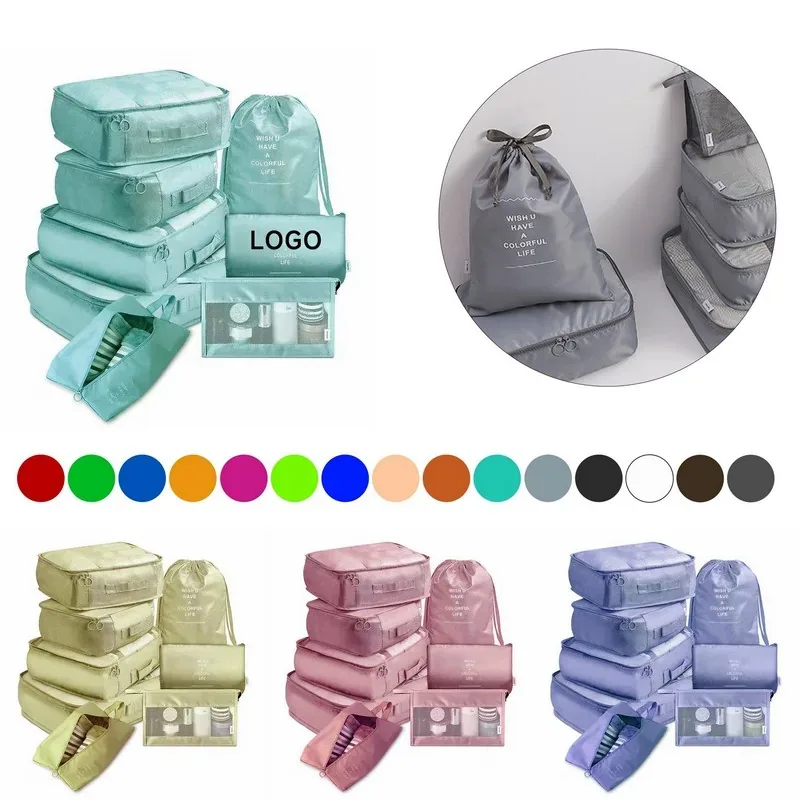 Custom Travel Packing Cube Set — DIBG110247, view 1 of 5